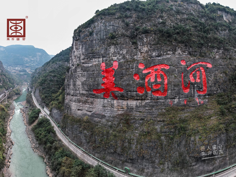 DJI_0898.jpg